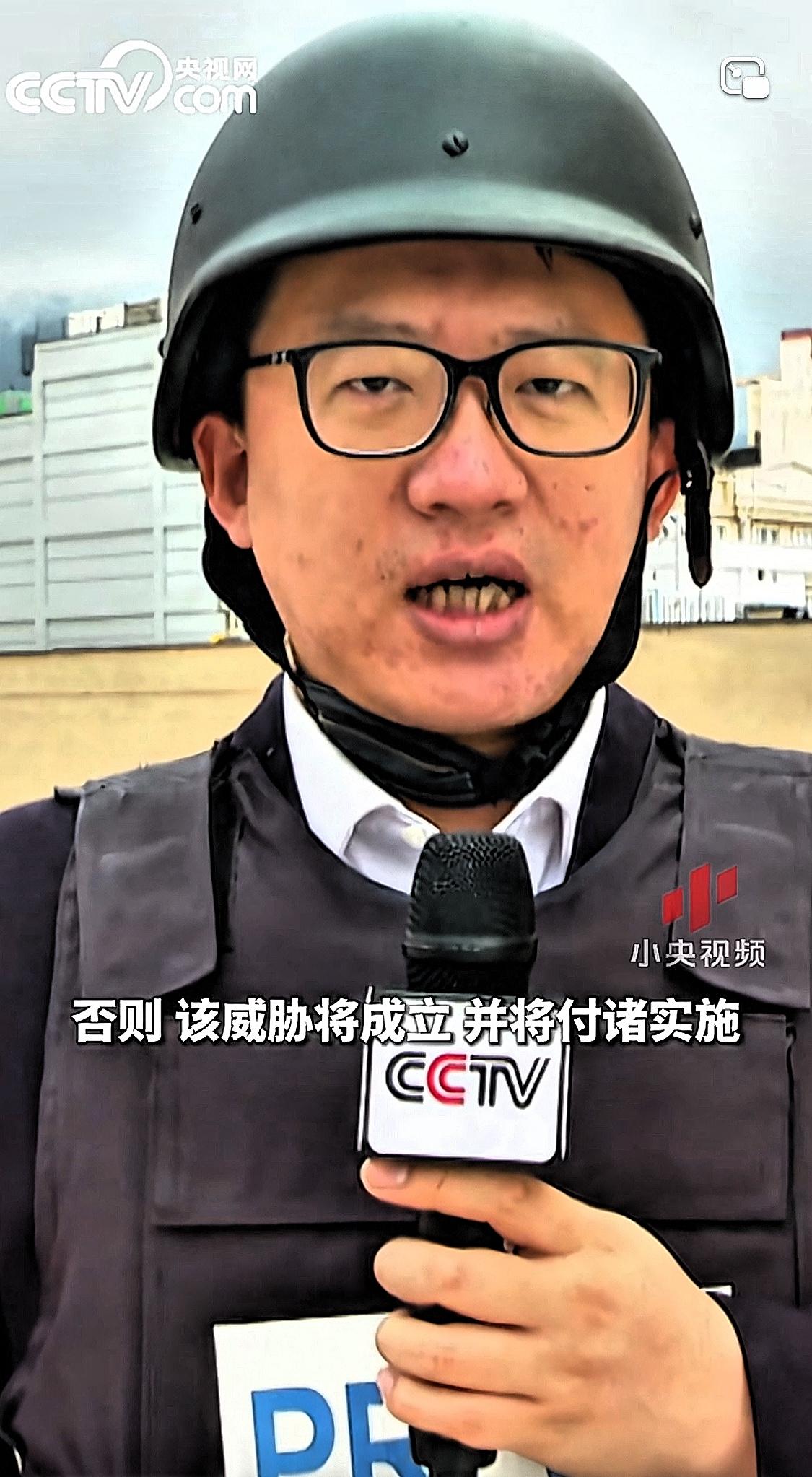 地面战打不起，空袭效果递减，美以不得已开始不要脸的打击起“大学”这类非常规目标，