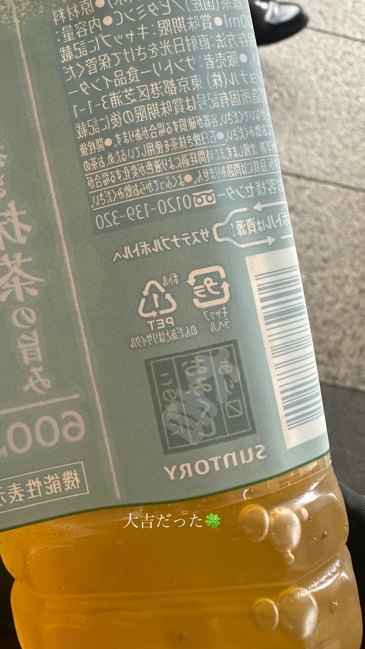 濱岸ひより🐤　hamahiyogram ​​​