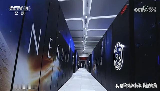全国产十万卡集群曙光8000已在2026年7月落地郑州，9月25日起央视四集讲建