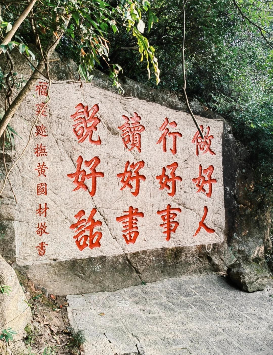 福州鼓山｜免费吸氧！闽刹之冠
谁懂啊！福州人的城市后花园，4A级景区爬山居然免费