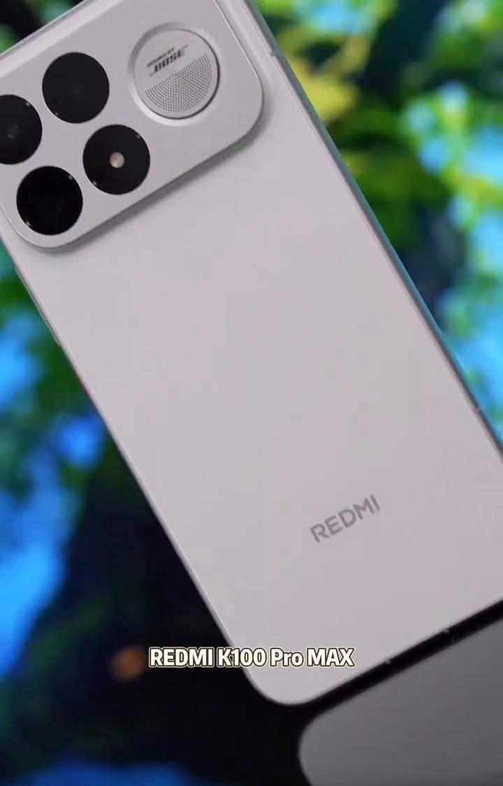 当别的手机还在比谁的跑分高的时候，REDMI K100 Pro MAX直接给你换