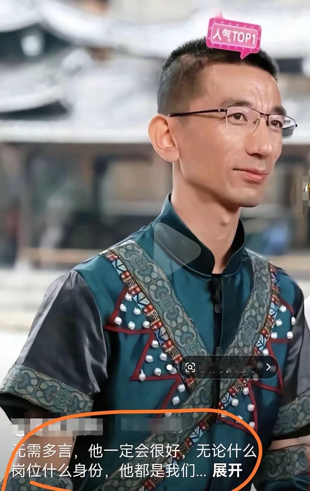 孙美丽这是出局了嘛？这次是真的吗？把东方甄选带到这样的高度可以说是立下了汗马功劳