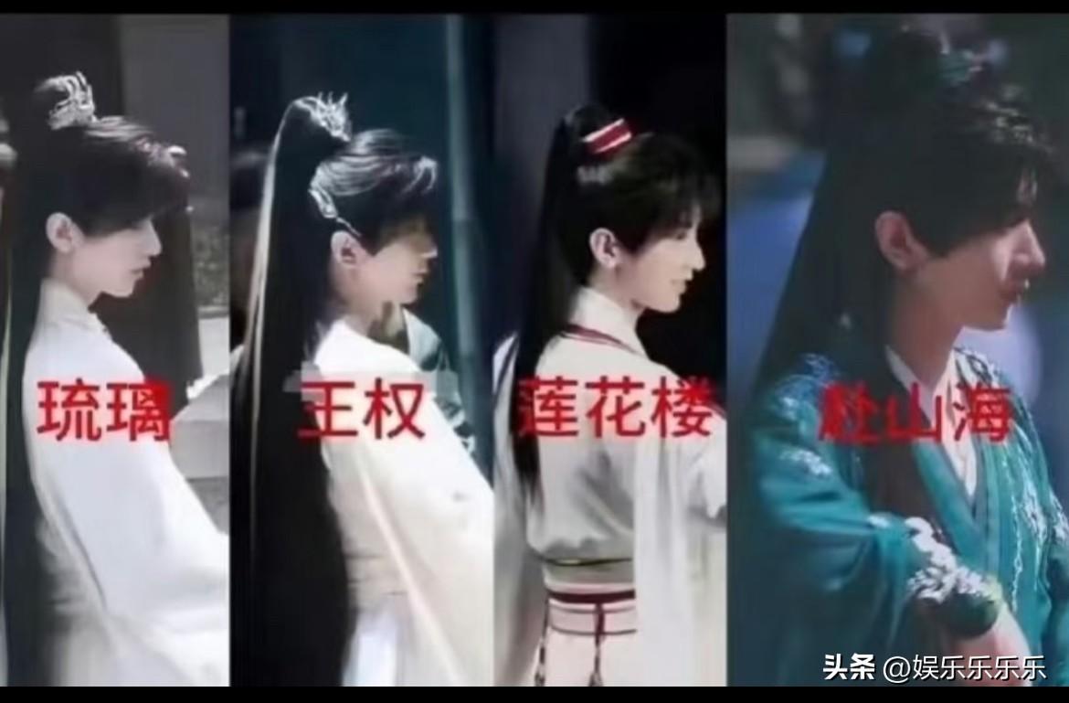 之前喜欢他的剧，这次都看不下去了，同质化太严…
新剧给我一种盗版莲花楼的感觉 好