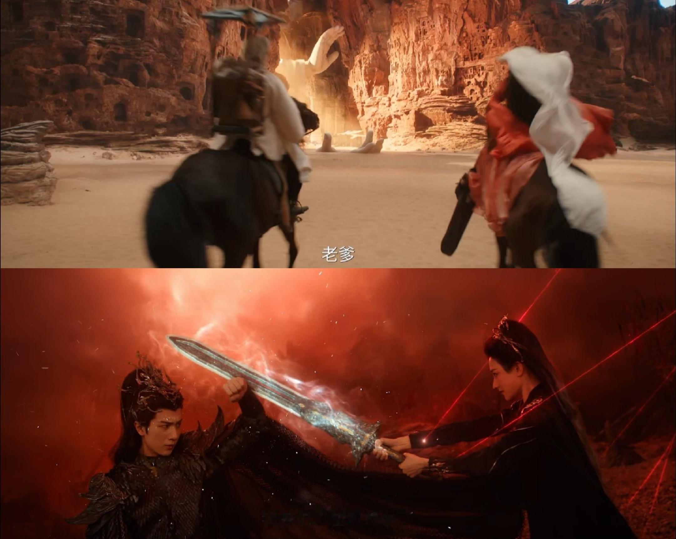 揽流光三千先导预告 先导预告把故事的钩子铺得很好，一边对抗命运死劫，一边寻找亲人