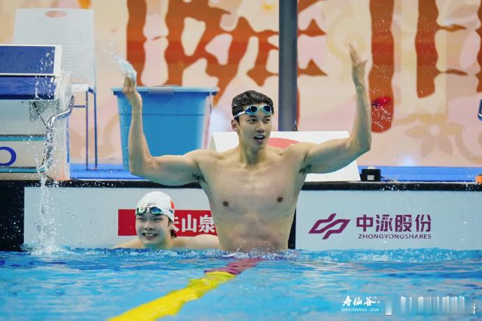 汪顺第五次出征亚运会这早已不只是一场竞技比赛，五次亚运会，是汪顺和泳池坚守多年的