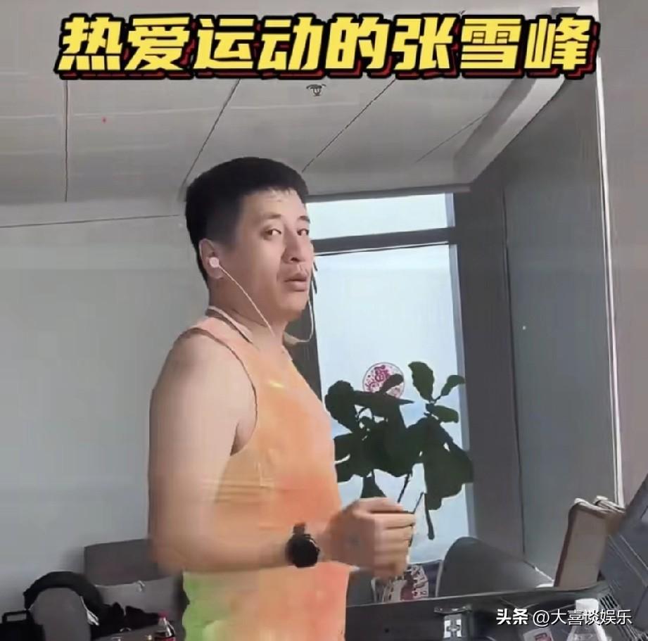 如果张雪峰当时有这黄金四分钟，是不是就不会离开了？

一个36岁的男子，在某医院