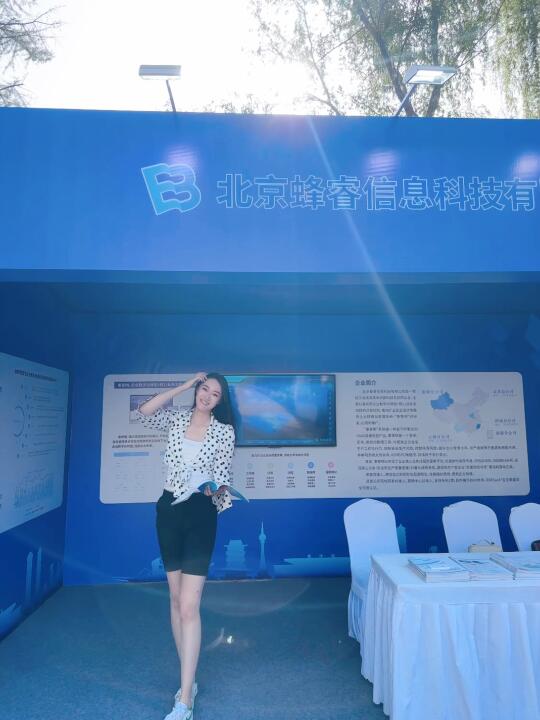 矿山安全科技进河南