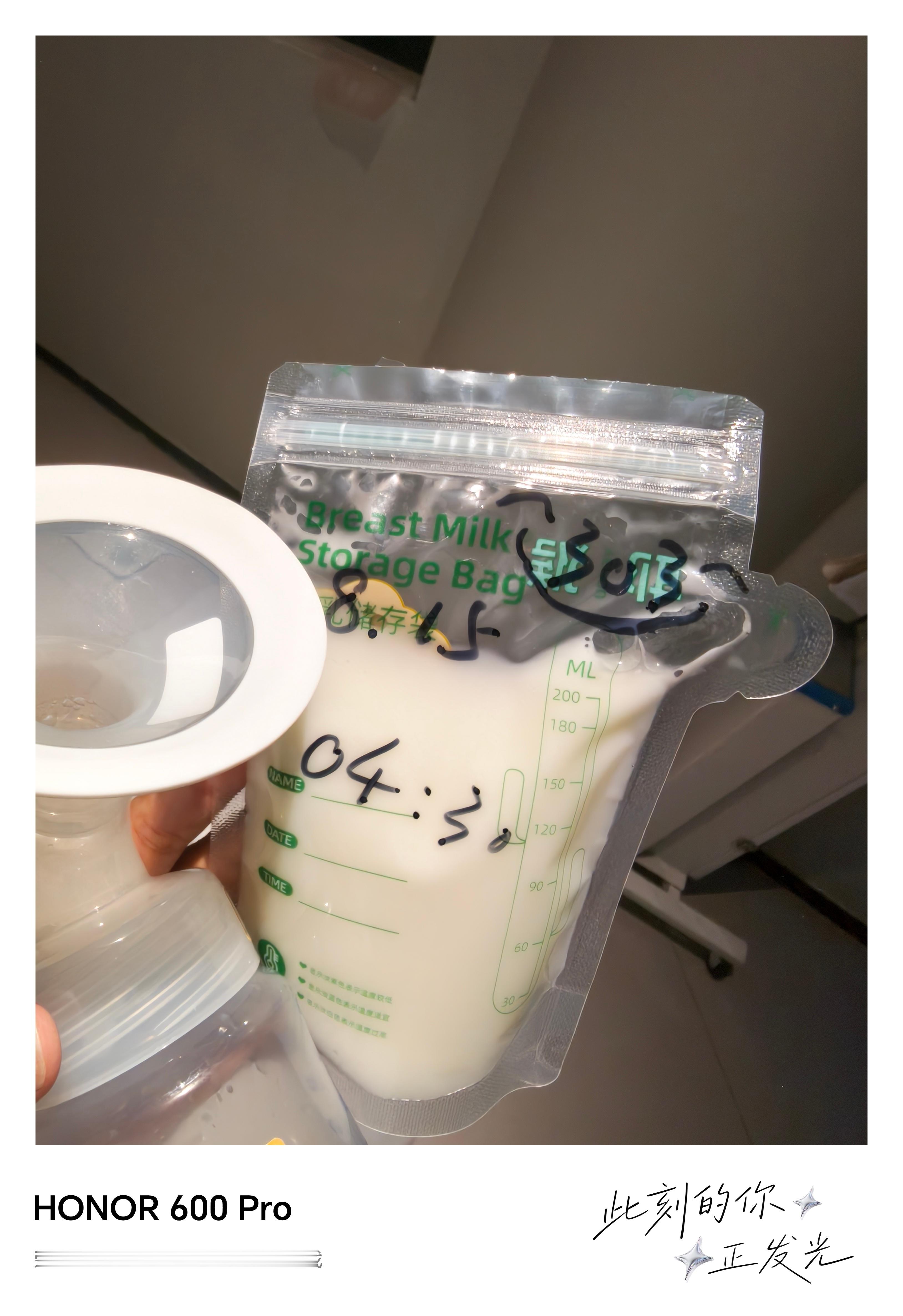 保持微笑，还有4个小时才下班 