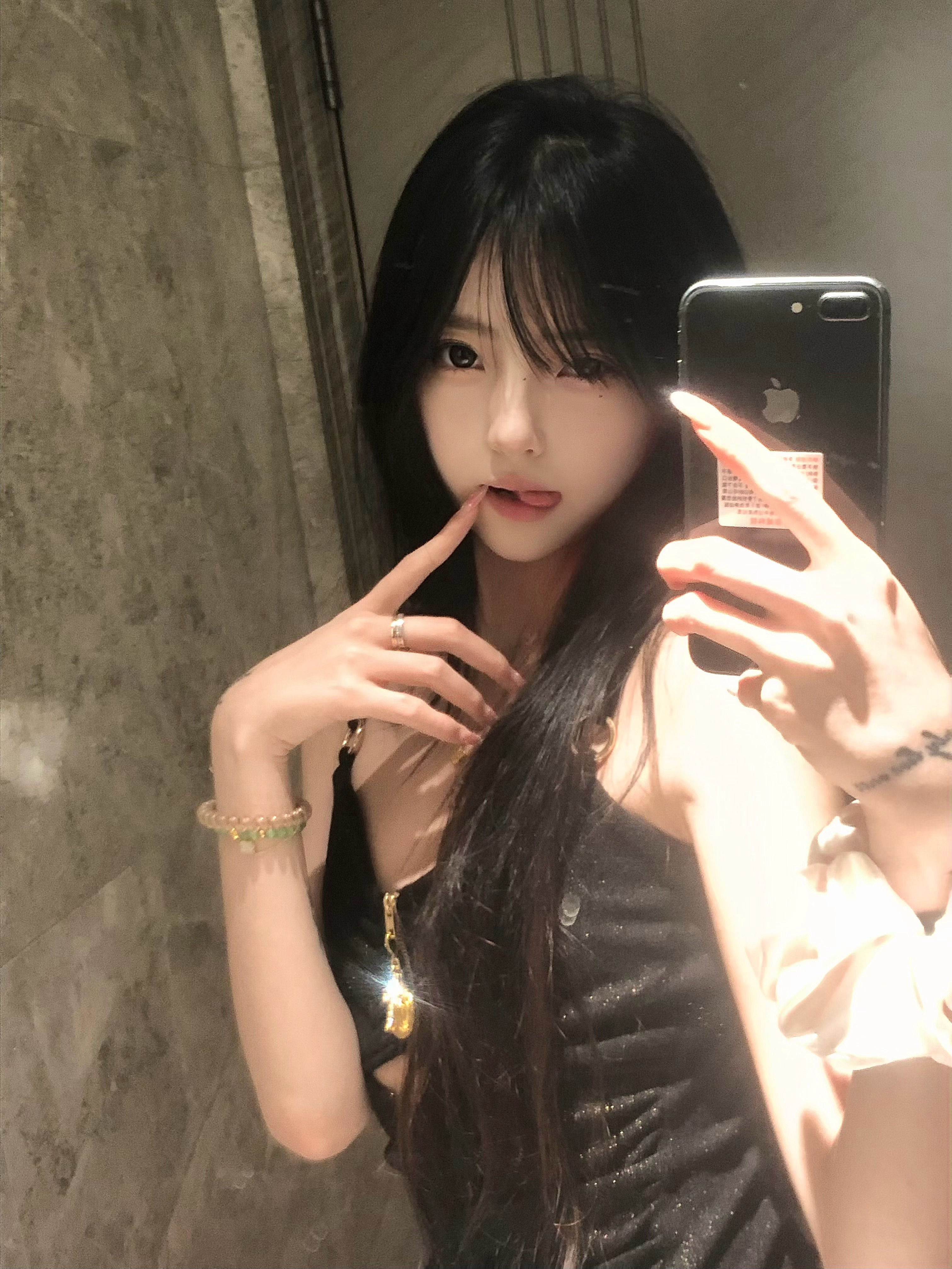 好呗 