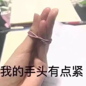 人真不能一直住太差的房子 这是什么话？是不想住500平大平层、三层楼小别墅吗？是