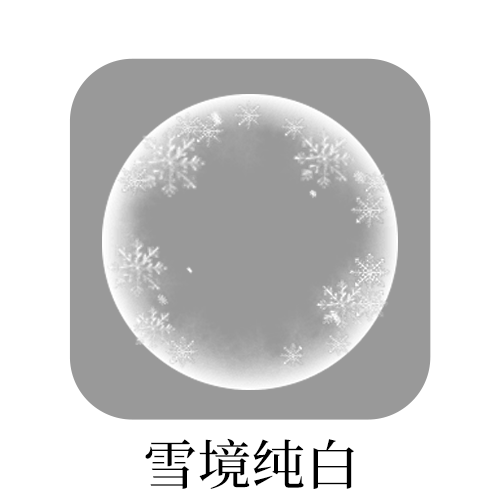 SSR交换站[超话] 蹲蹲 ​​​