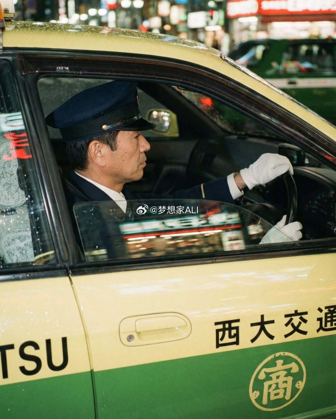 起步价多少？💸梦想家ALI