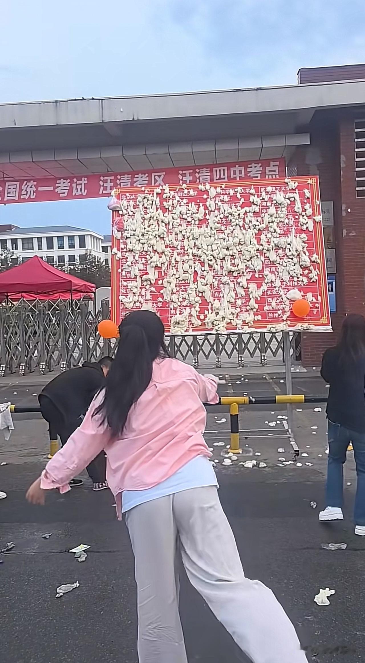 这能行吗？