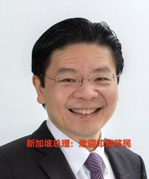全世界都在限制印度移民，唯独新加坡持开放态度！

新加坡总统、内阁印度裔席位达到