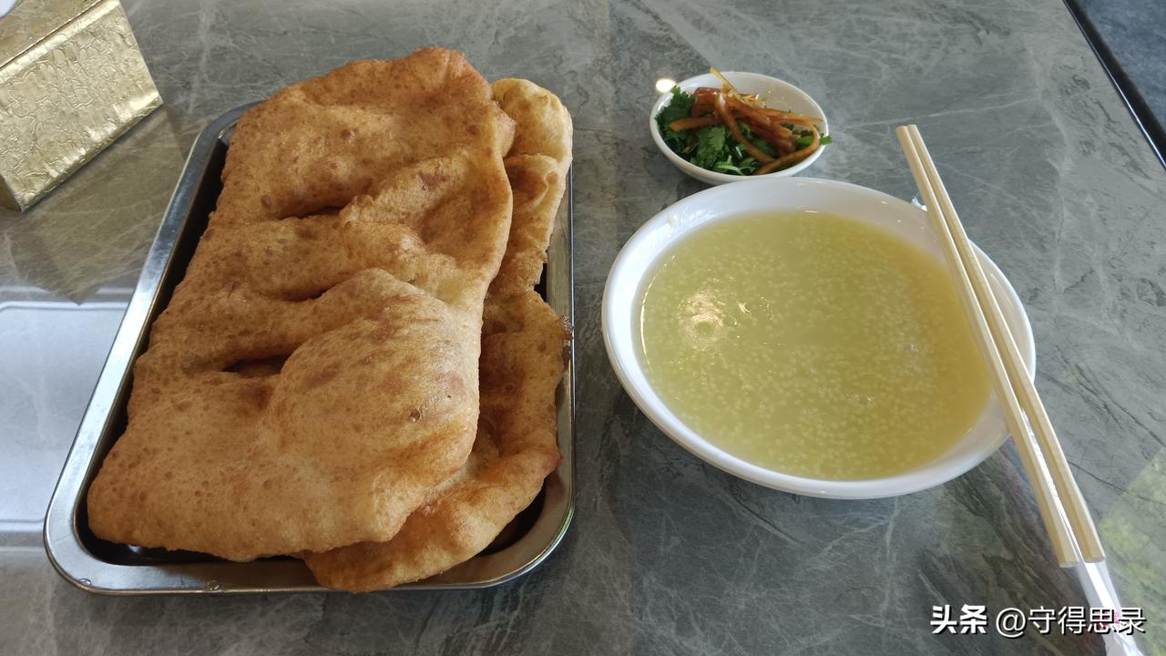 这样的早餐，够可以了吧？