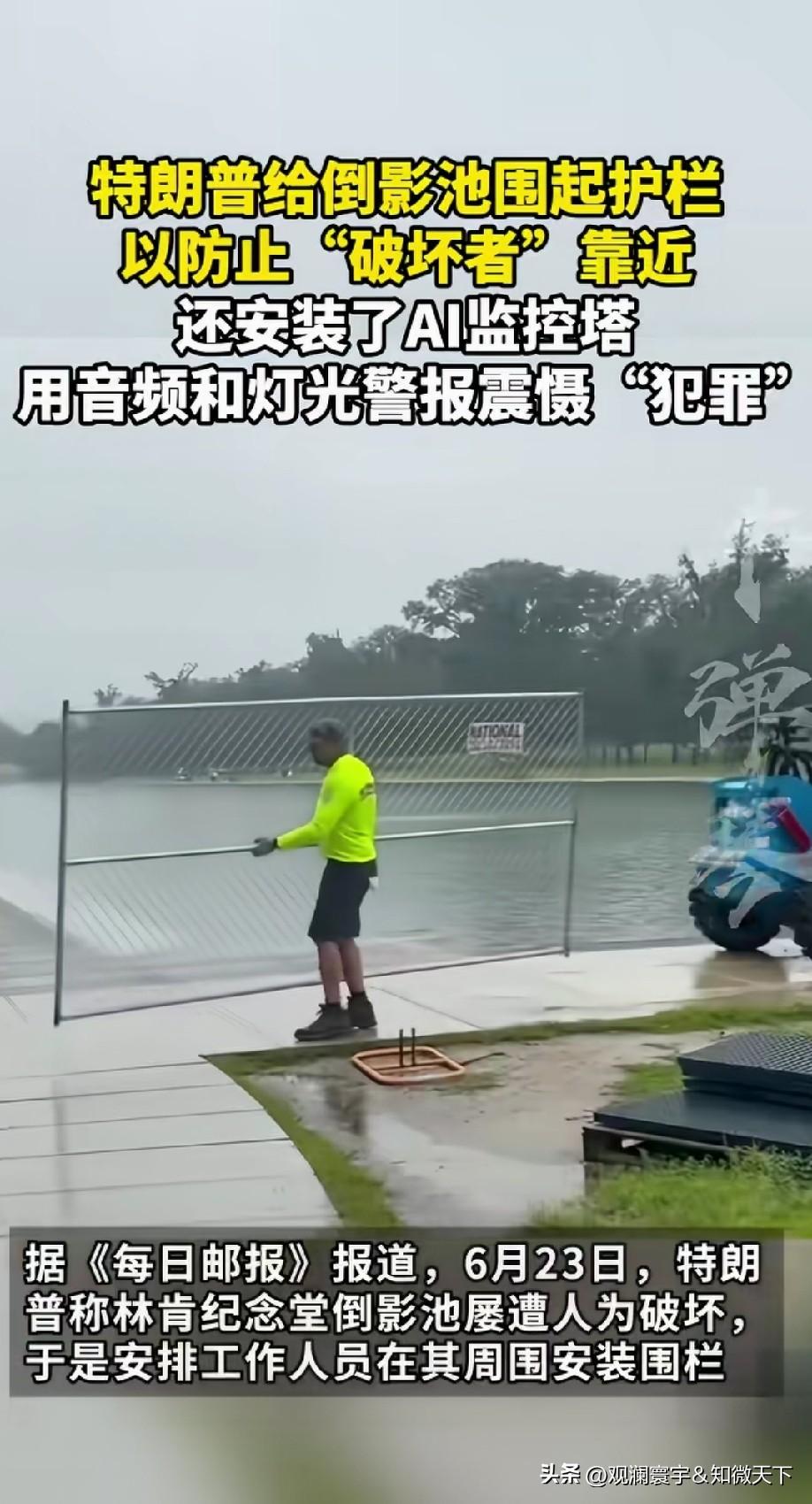 到底在害怕什么？到处装个不停[偷笑]