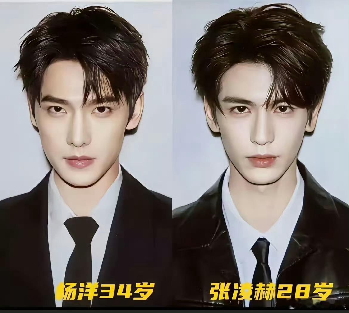 杨洋和张凌赫谁才是内娱顶帅？曾经的顶流和现在的顶流实绩对比图 内娱要大变天了吗？