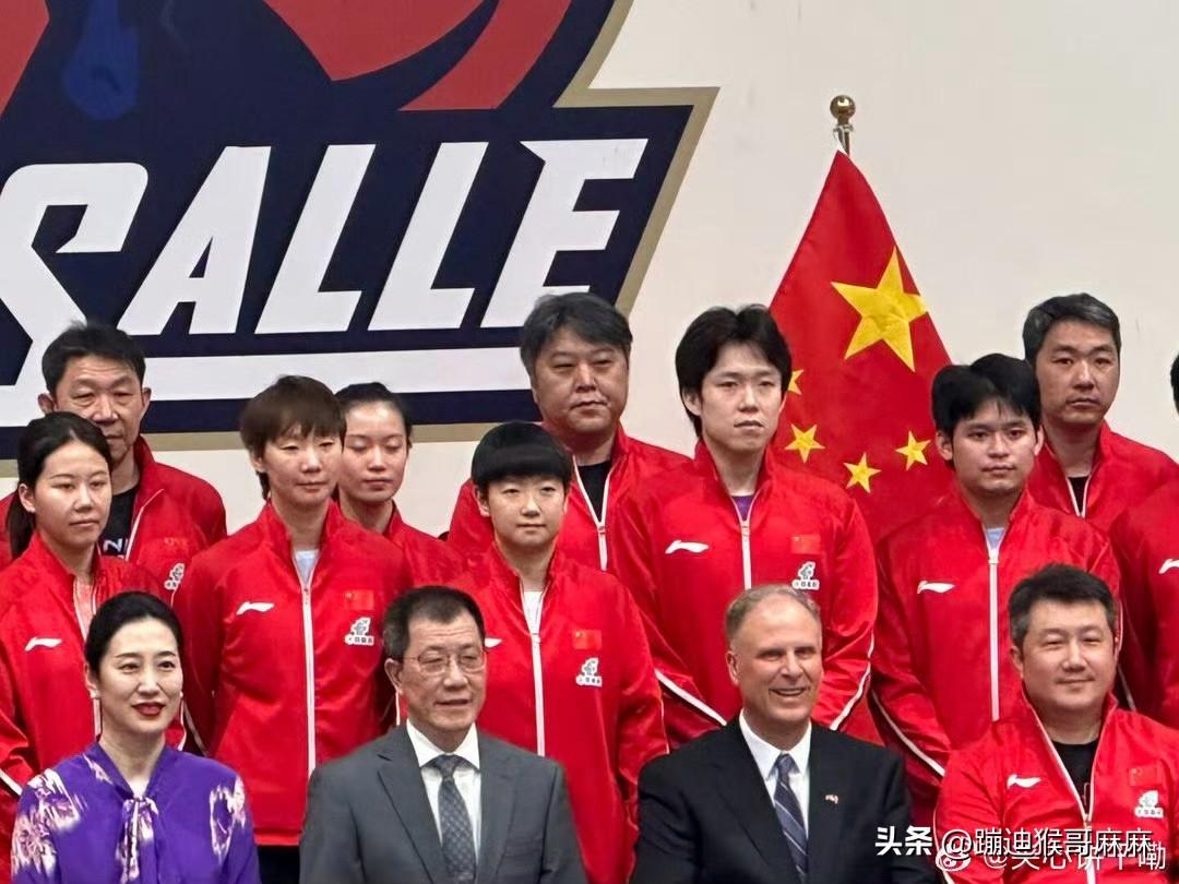中美乒乓外交55周年怎么也值得两次活动，赛前一次友好互练活动，赛后再来一次友好交