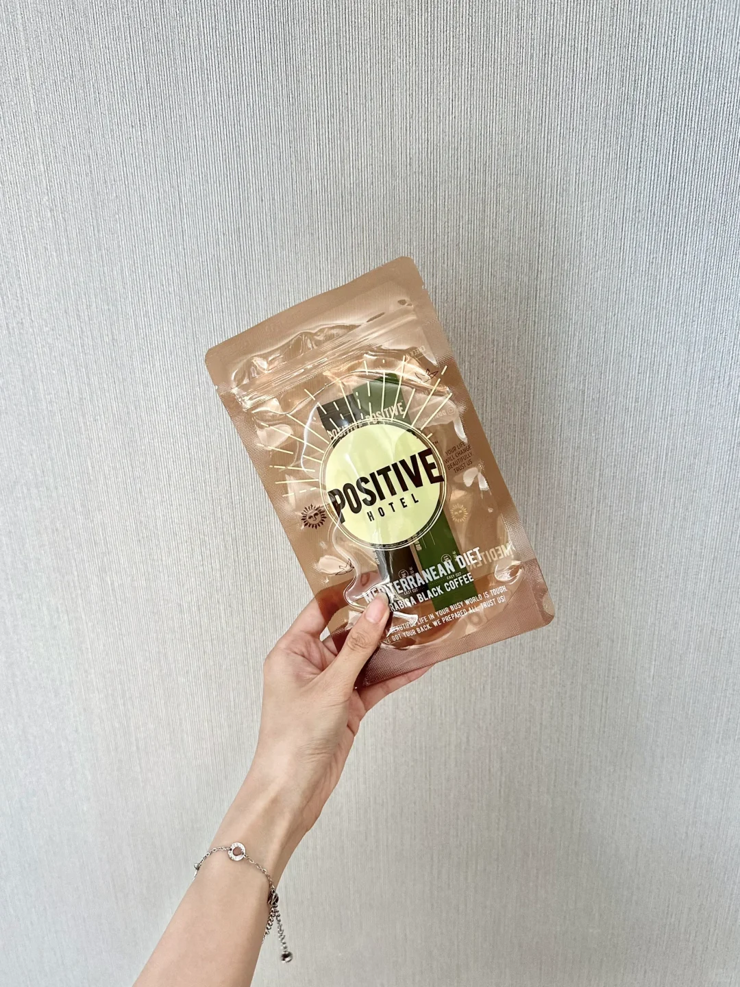 瘦子的一天吃什么