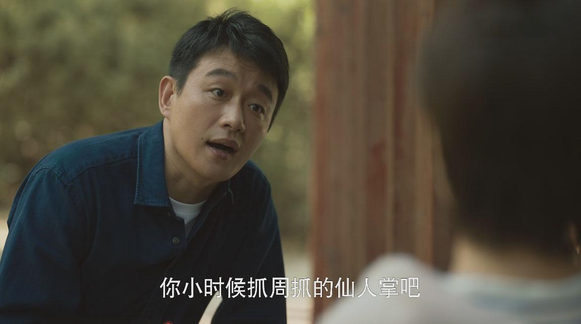 其实佟大为和蓝盈莹也挺有CP感的，只可惜佟大为的官配是万茜。
 #玫瑰的故事#