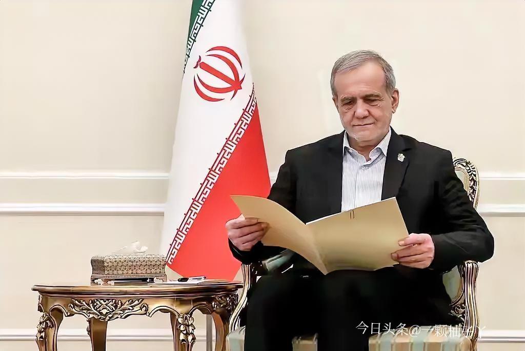 据伊朗官方媒体报道，在最高领袖职位出现空缺后，伊朗将按照宪法第111条启动法定过