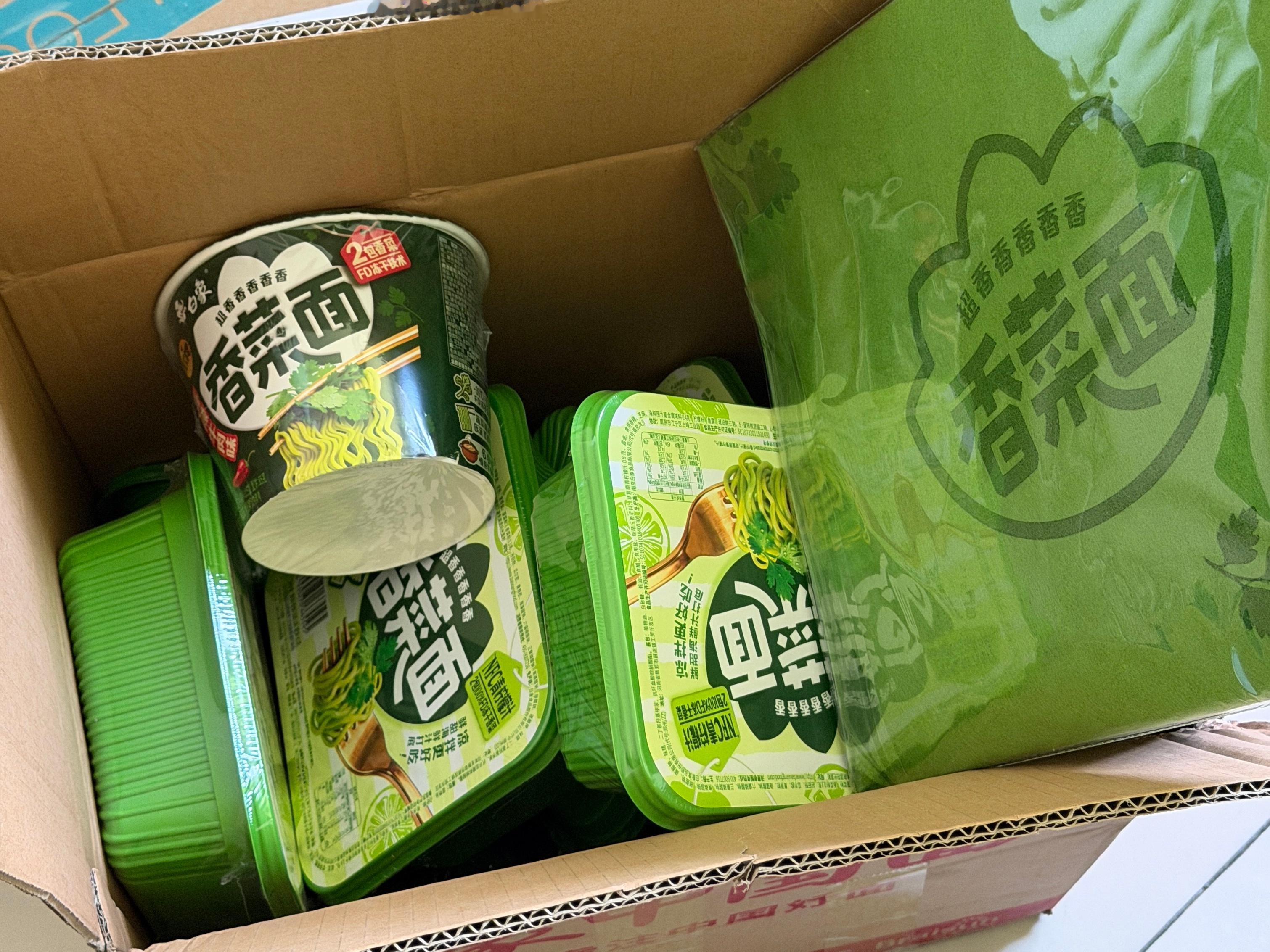 吃上了王一博白象品牌代言人
