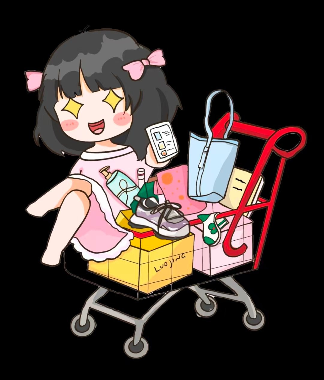 双十一最后一波尾款 随着超长双11的接近尾声，很多人已经把想买的东西全部买到，囤