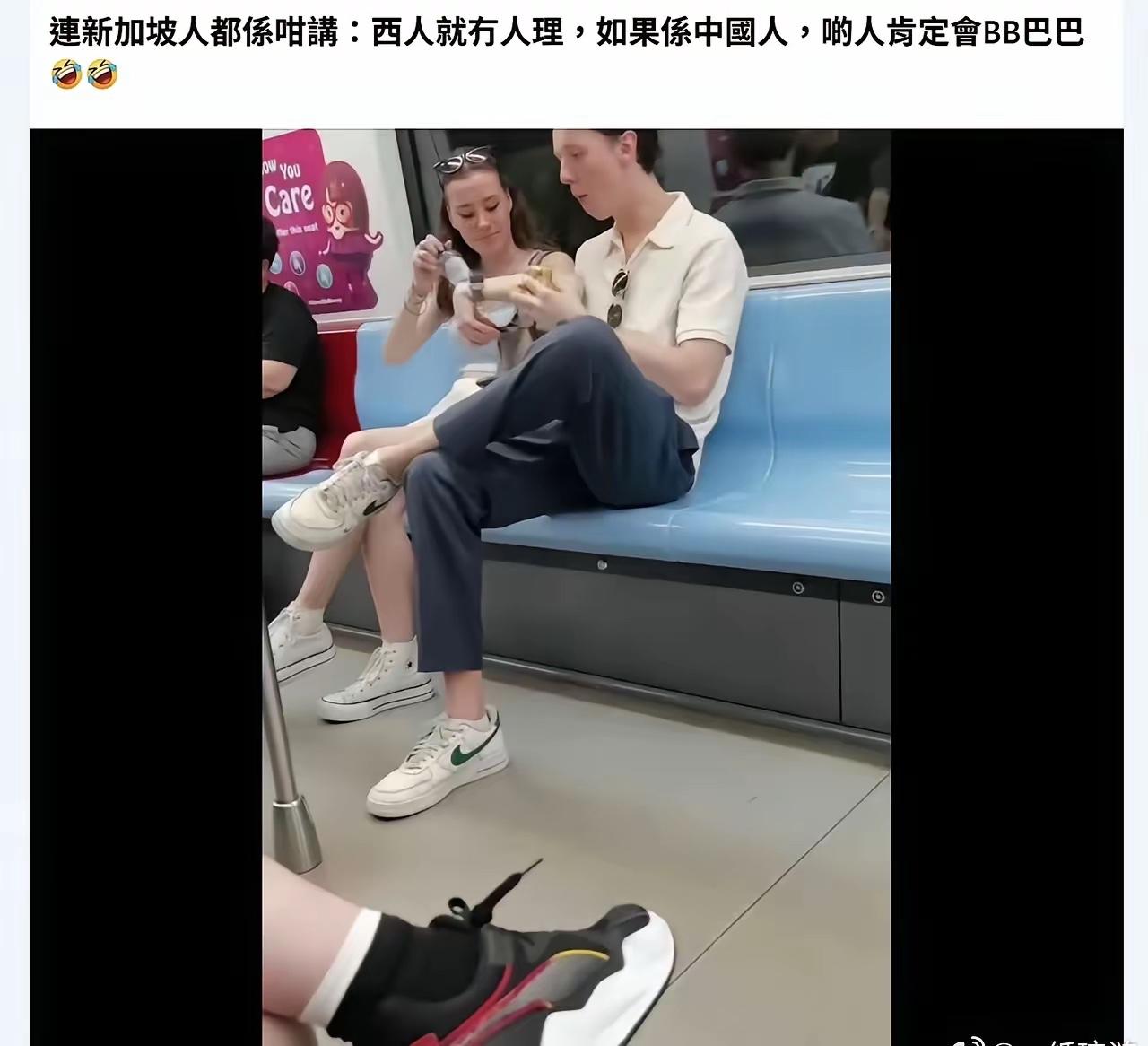 这是香港地铁，其实在地铁吃东西还是相当普遍的，很多人都说香港人对在地铁里面吃东西