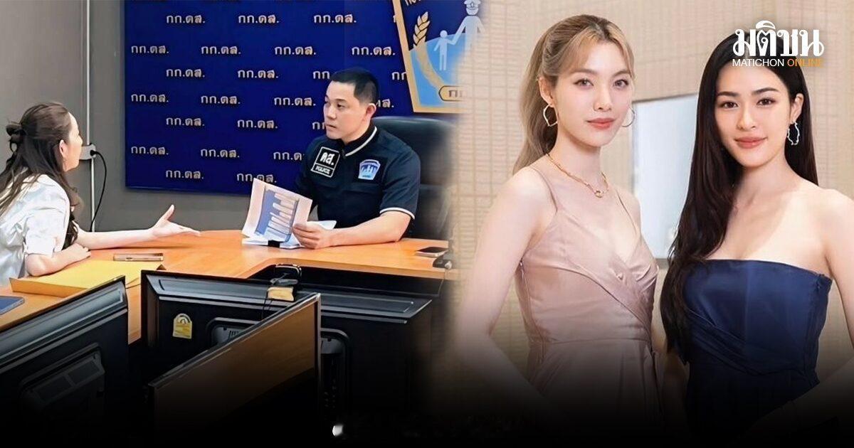 LingOrm报警Orm被司机出售行程 据泰媒，泰国人气女星CP“LingOrm