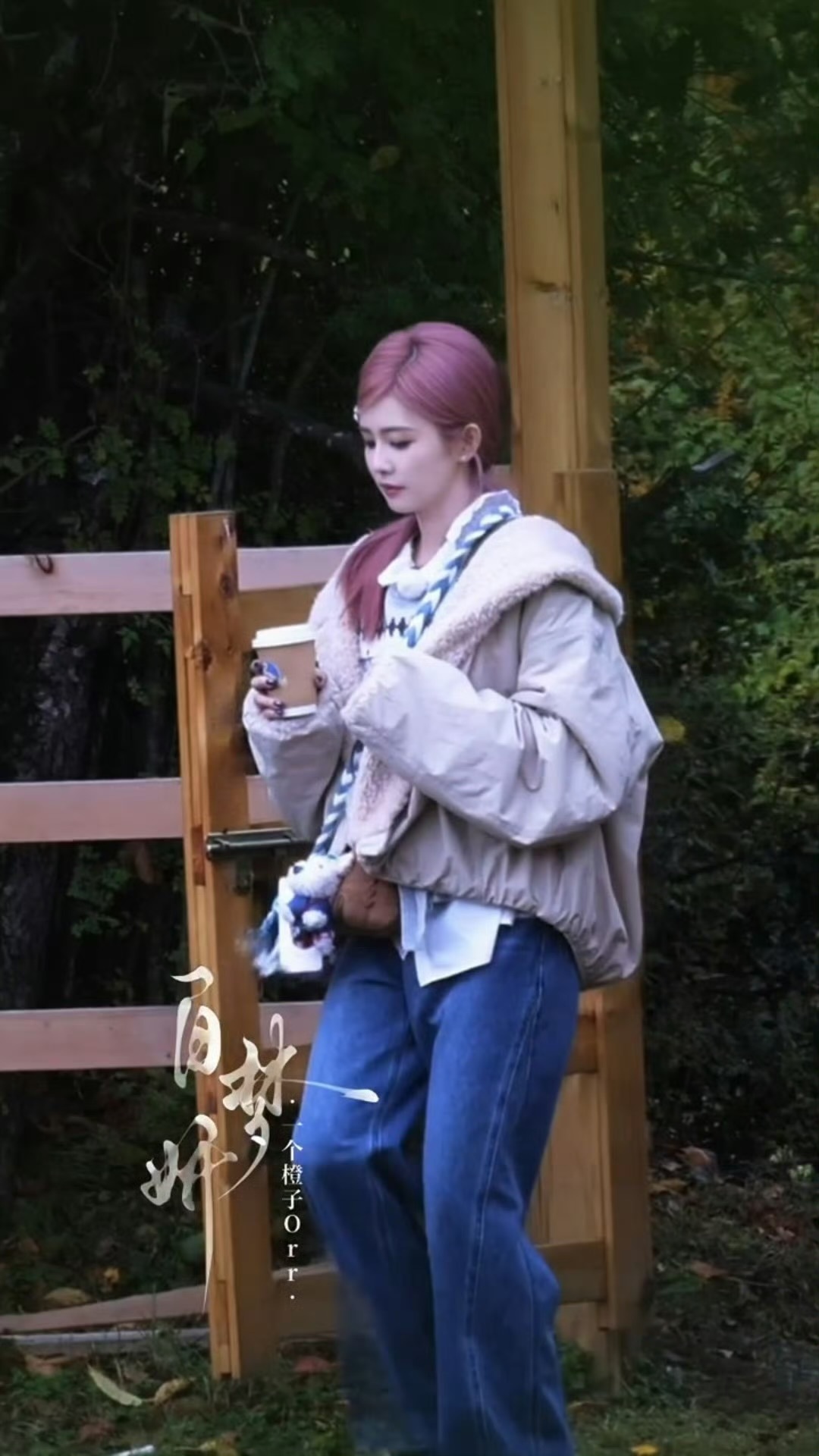 白鹿今日份跑男上班路透，好美 ​​​