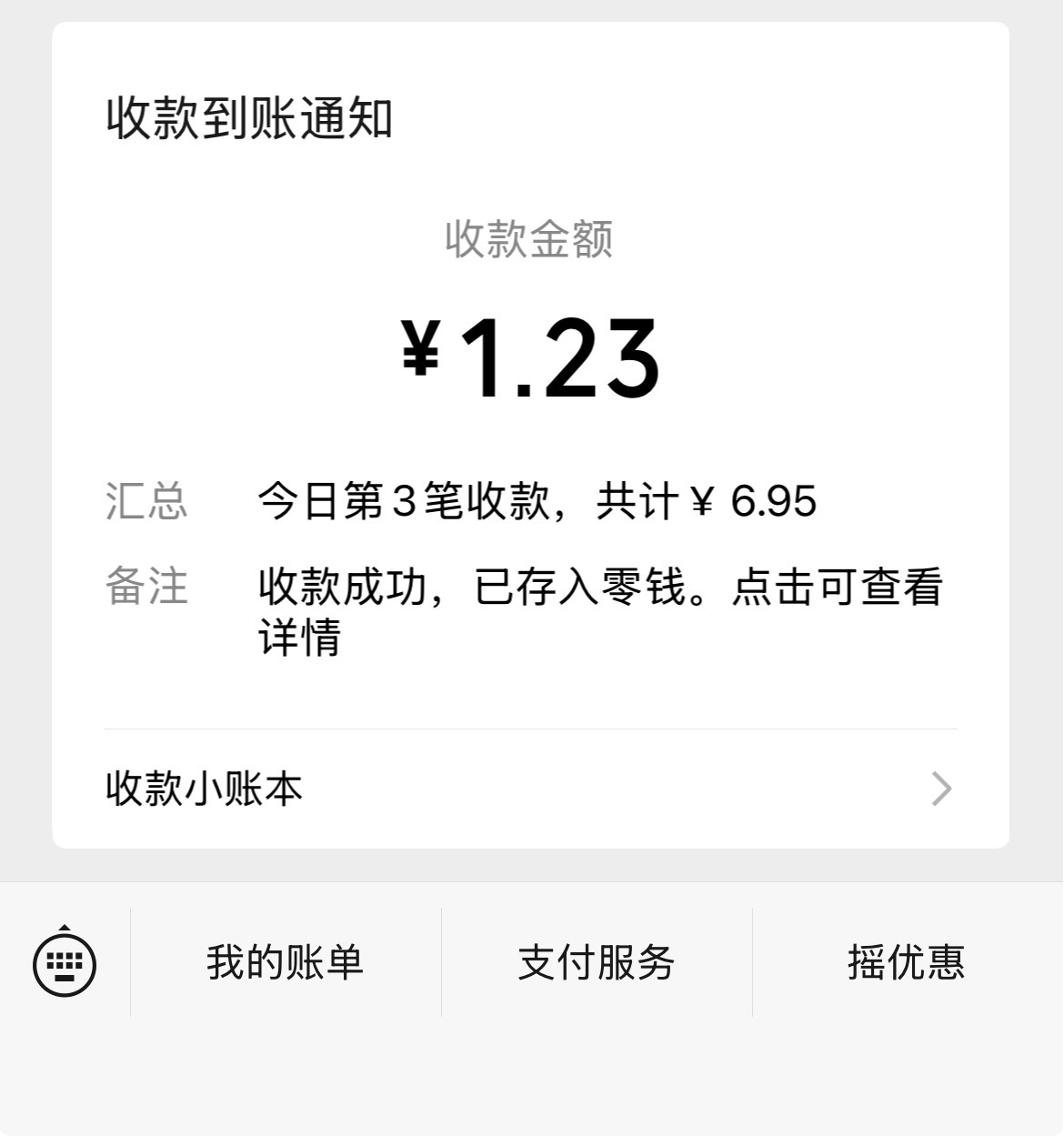 9.7 显化🀄 ​  ​​​