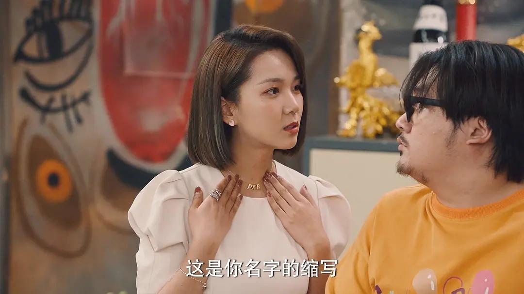 今年热度不高，但口碑不错的五部剧，部部好评如潮，你看过几部？

第一部《破事精英