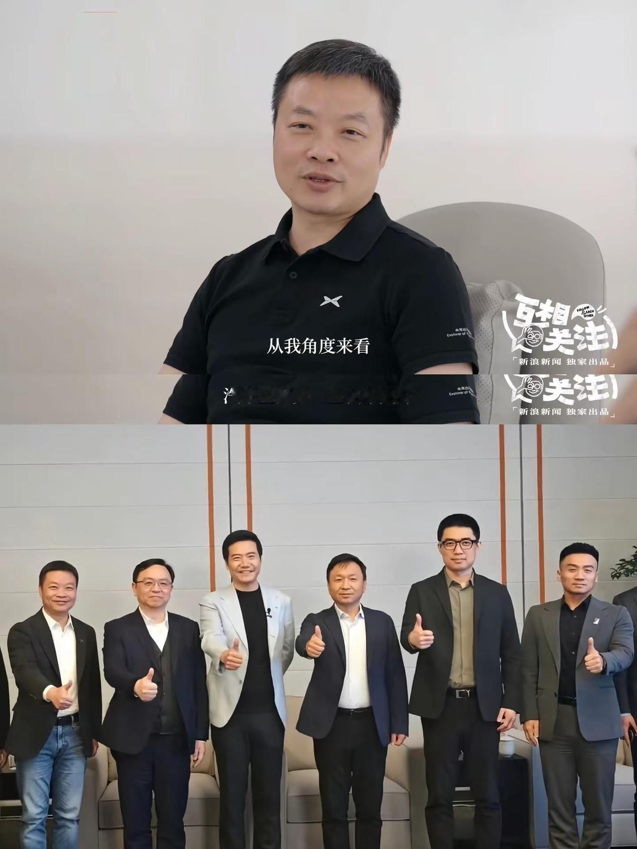 在全球化汽车竞争已经成为既定事实的当下，何小鹏道出了国产车企该有的格局：自主品牌