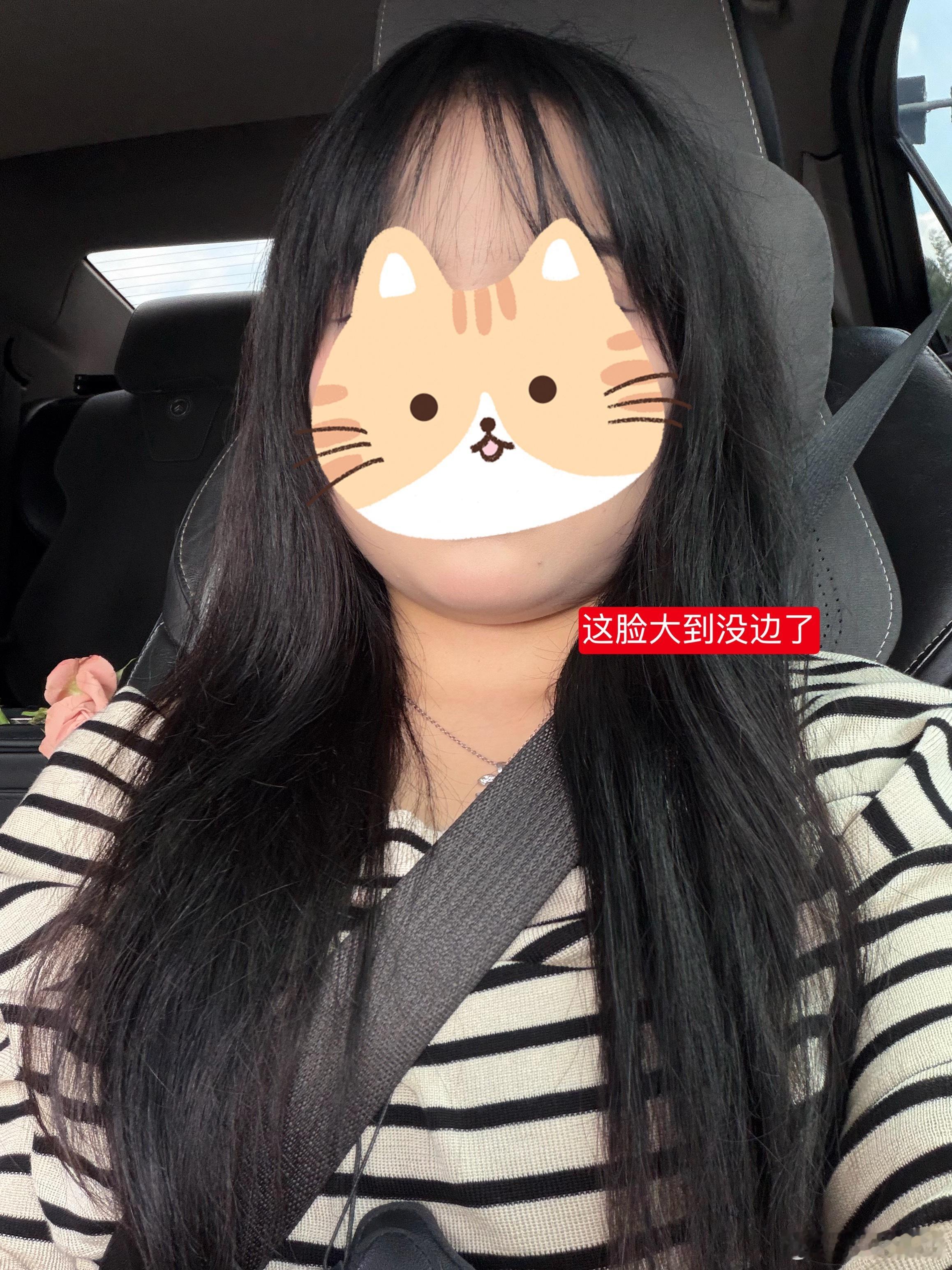 我这个大沙发洗完头不卷不拉直就会非常毛躁以后再也不偷懒了