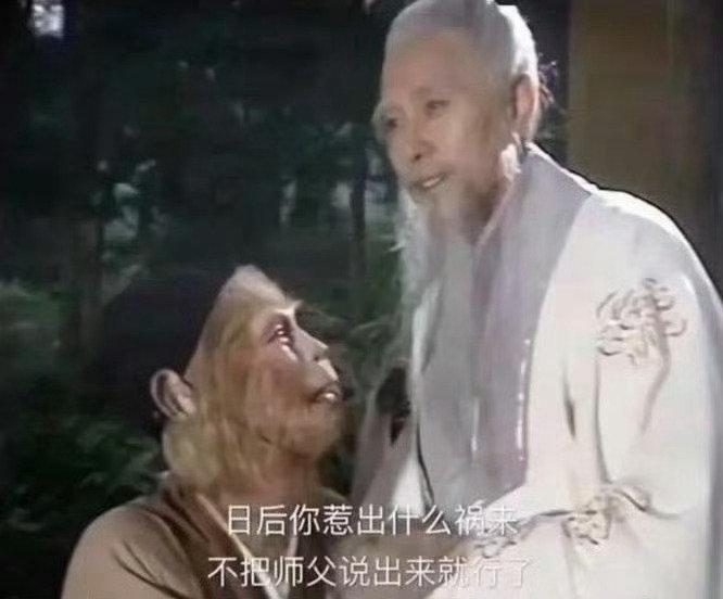 刘雨昕：上节目的是濛姐，怎么紧张的是我浪姐三公压力最大的是刘雨昕