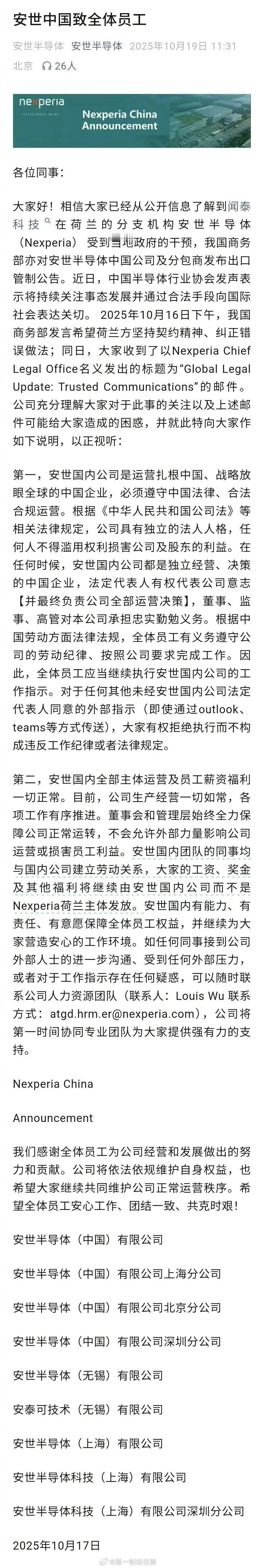 老有人拿当年合资车说事，什么技术换市场条件苛刻balabala。问题是，当年外资