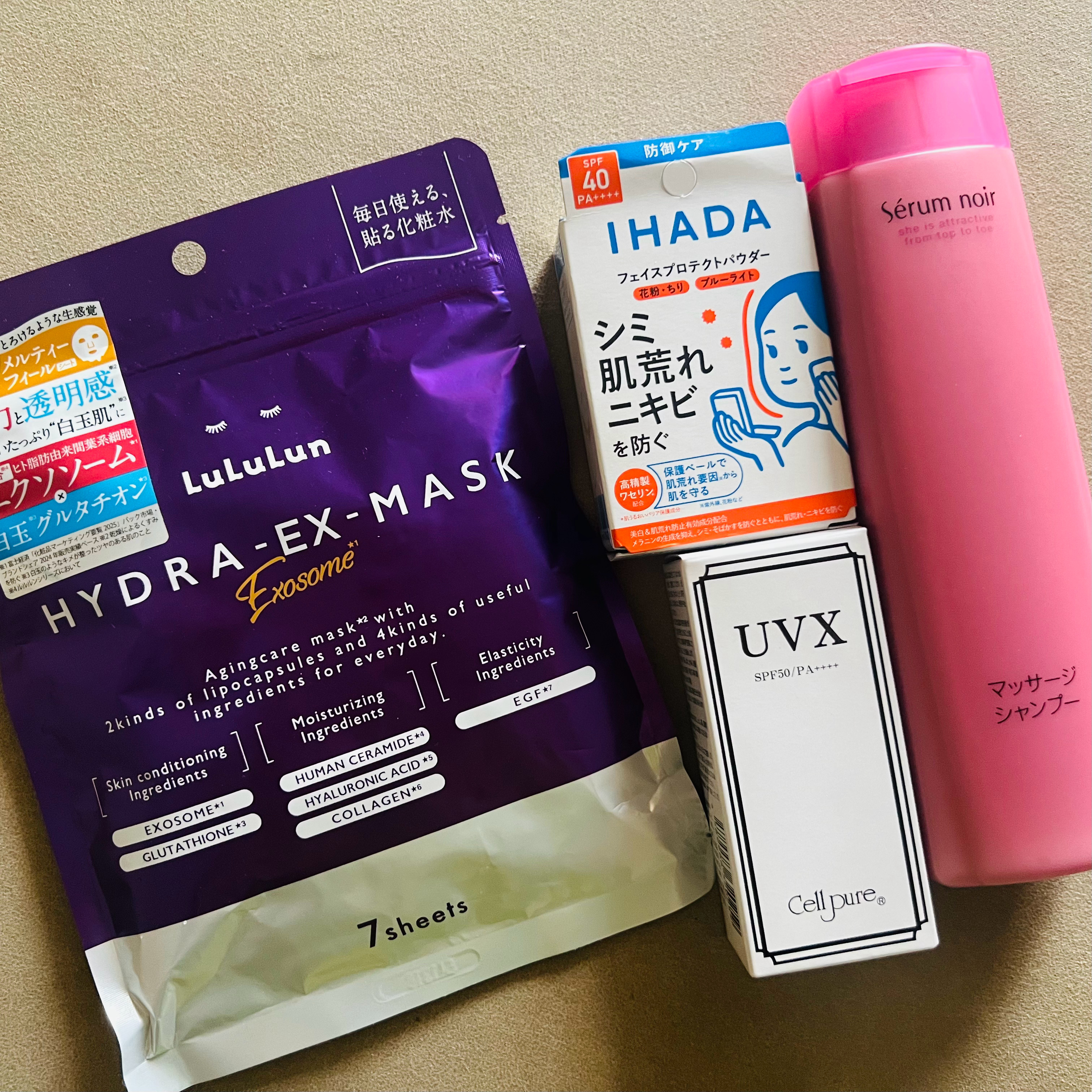 🛍️一件件包裹堆满家门，我的宅家生活活脱脱成了购物日常。做交易我能严守纪律管住