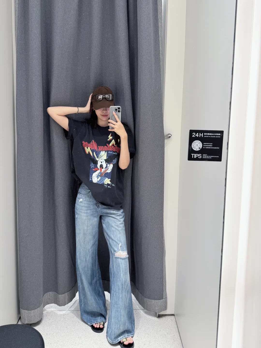凉水牛仔裤👖超薄115cm破洞裤！！
