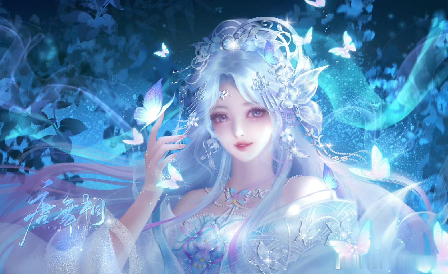 青山旁，白云深，梧桐响，青鸟来。世间景色因你而更添生机，漫漫光阴因你而美好恬静。