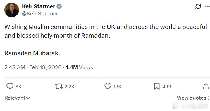 英国首相基尔·斯塔默再向穆斯林表忠：祝愿英国及全世界的穆斯林社区度过一个平安、吉