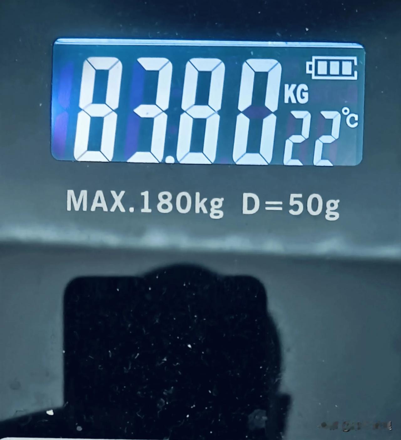 不喝酒，生活有规律就是瘦的快！

青海日记第三十二天——晴

从临沂来的时候差不