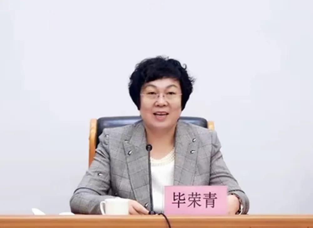 山东纪委又发布重大贪腐干部

原山东政协提案副主席，因为腐败违法违纪被处理
这就
