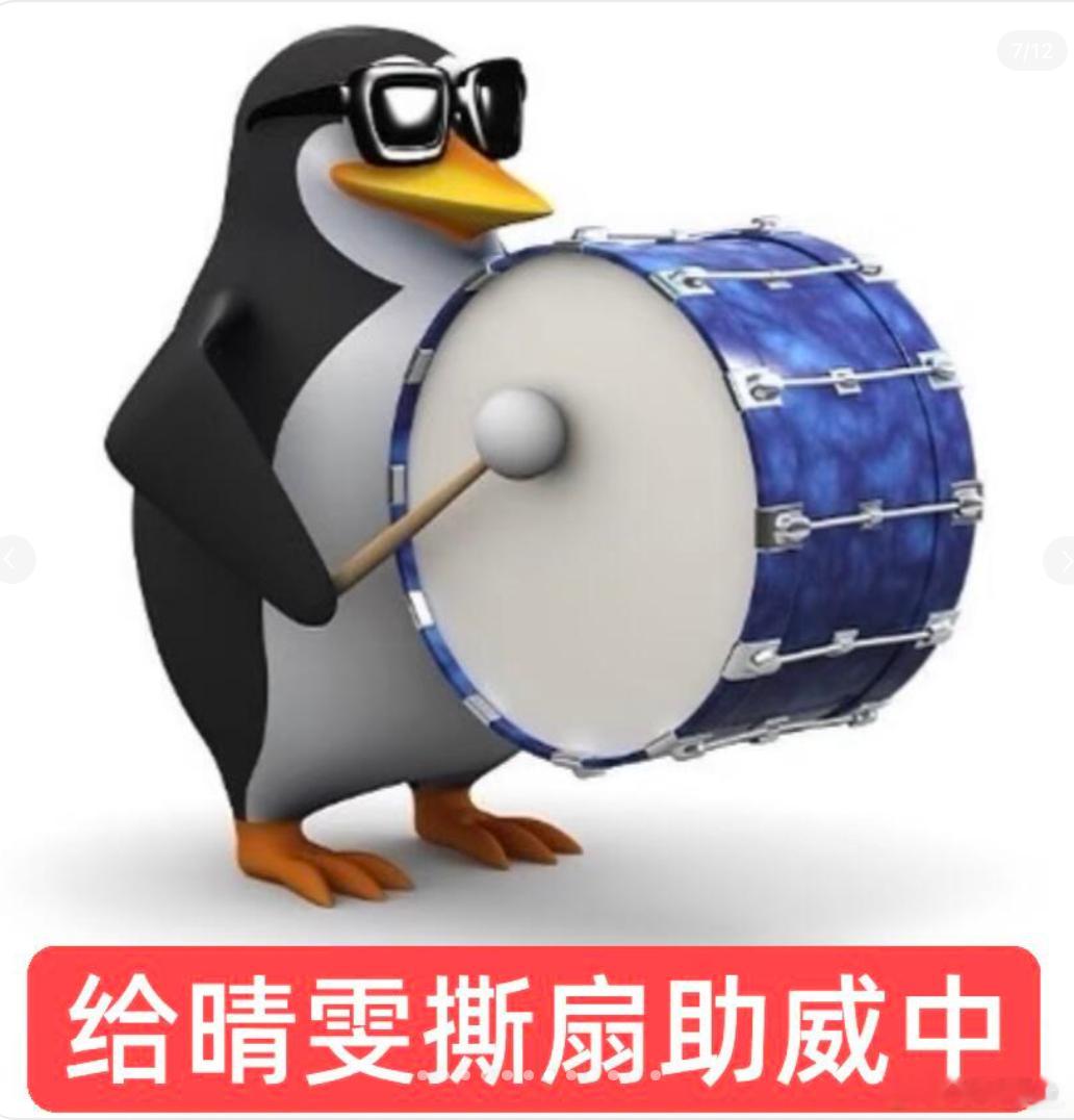 典籍里的中国曹操孙悟空武松袭人一起上台了一句话证明看过四大名著 每个角色都承载着