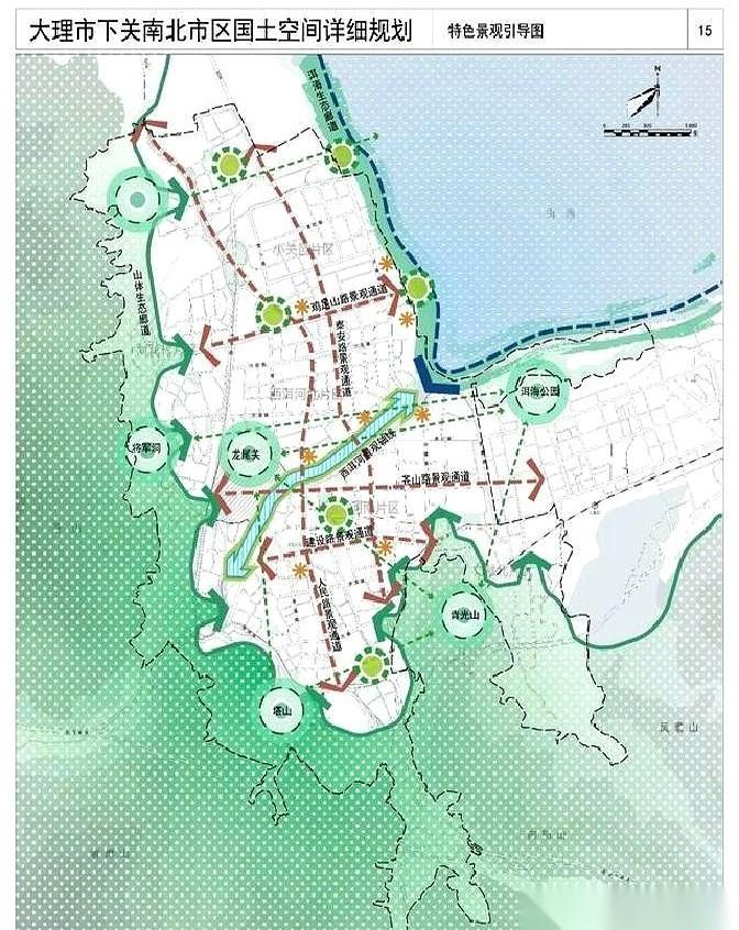 半年来了7000多万人！我就问你怕不怕？
这不是春运，这是大理上半年的真实数据。