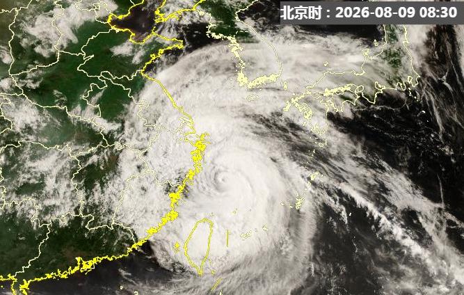 台风“白海豚”过境台湾海峡期间，日本海上保安厅发生了一起值得警惕的动向。
日本海
