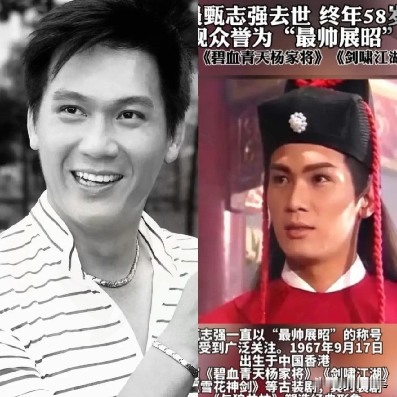 “最帅展昭”甄志强突然离世，58岁的年纪太让人惋惜！直到了解他的生活习惯，才懂这