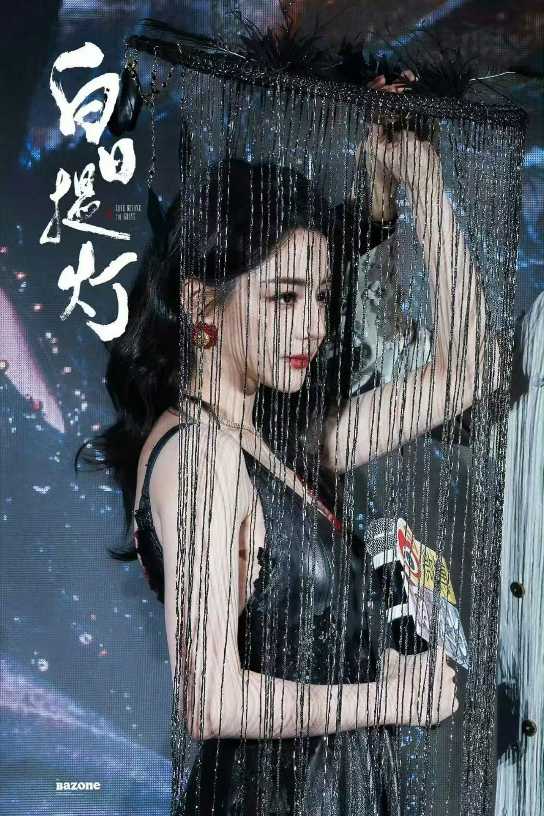 白日提灯官微回应没话题小提灯官博这波回应真的很懂观众心思，字里行间都是对贺思慕的