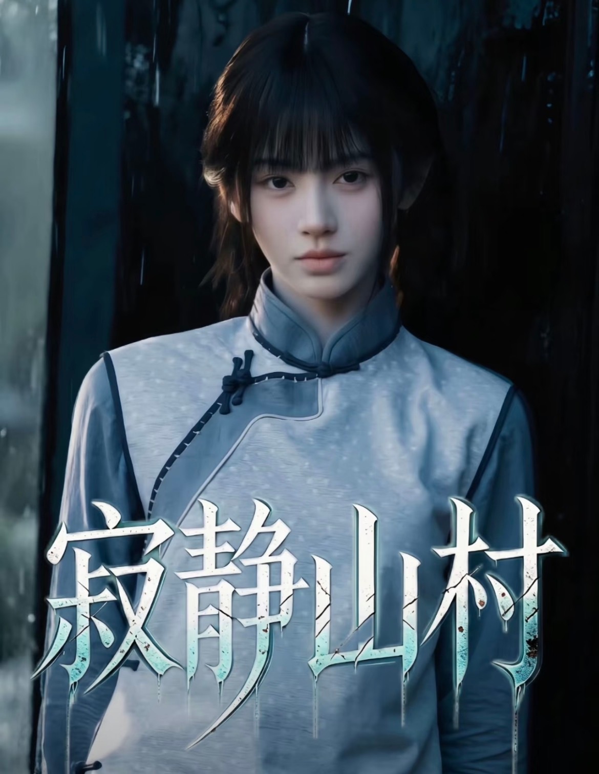 鞠婧祎千香算是扑了吧…根本就没刷到视频