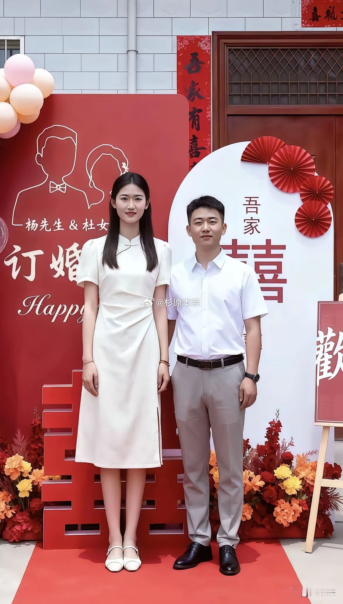 这绝对是真爱了！ 