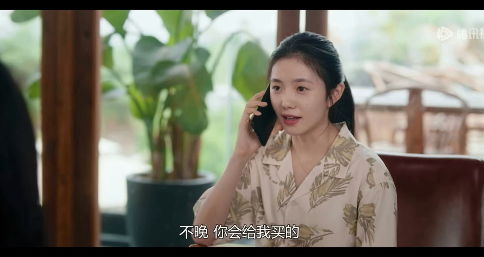 陷入我们的热恋 纯纯谈恋爱所有剧情都为了谈恋爱的剧你们爱看吗 ​​​